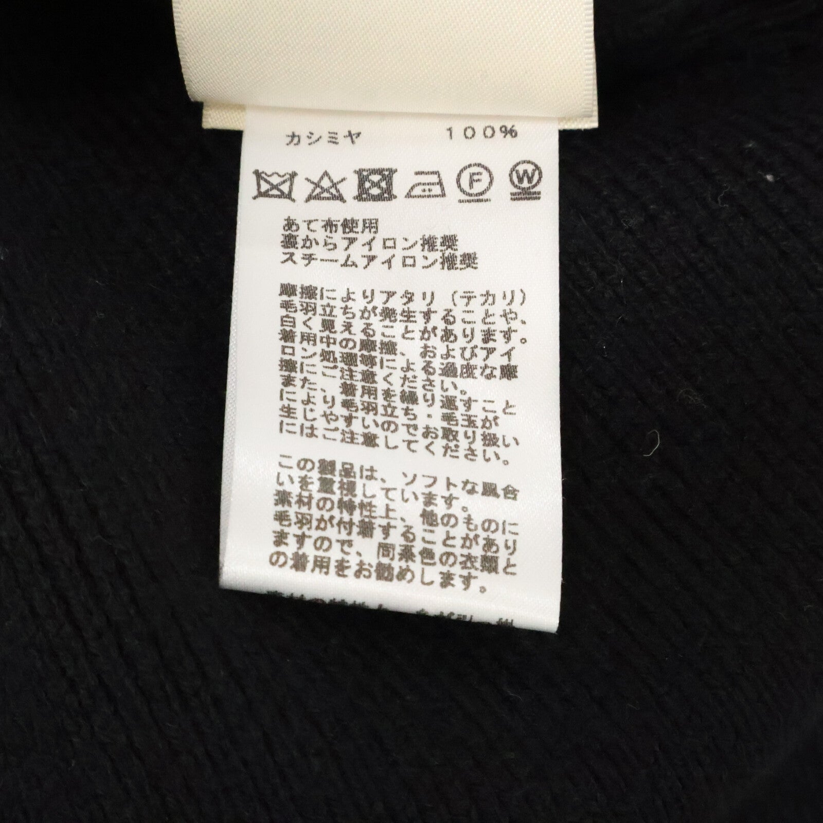 如同新品 国内正品 24AW 4H2528D1 100%羊绒 Serre吊坠 长袖针织连衣裙 34 女士