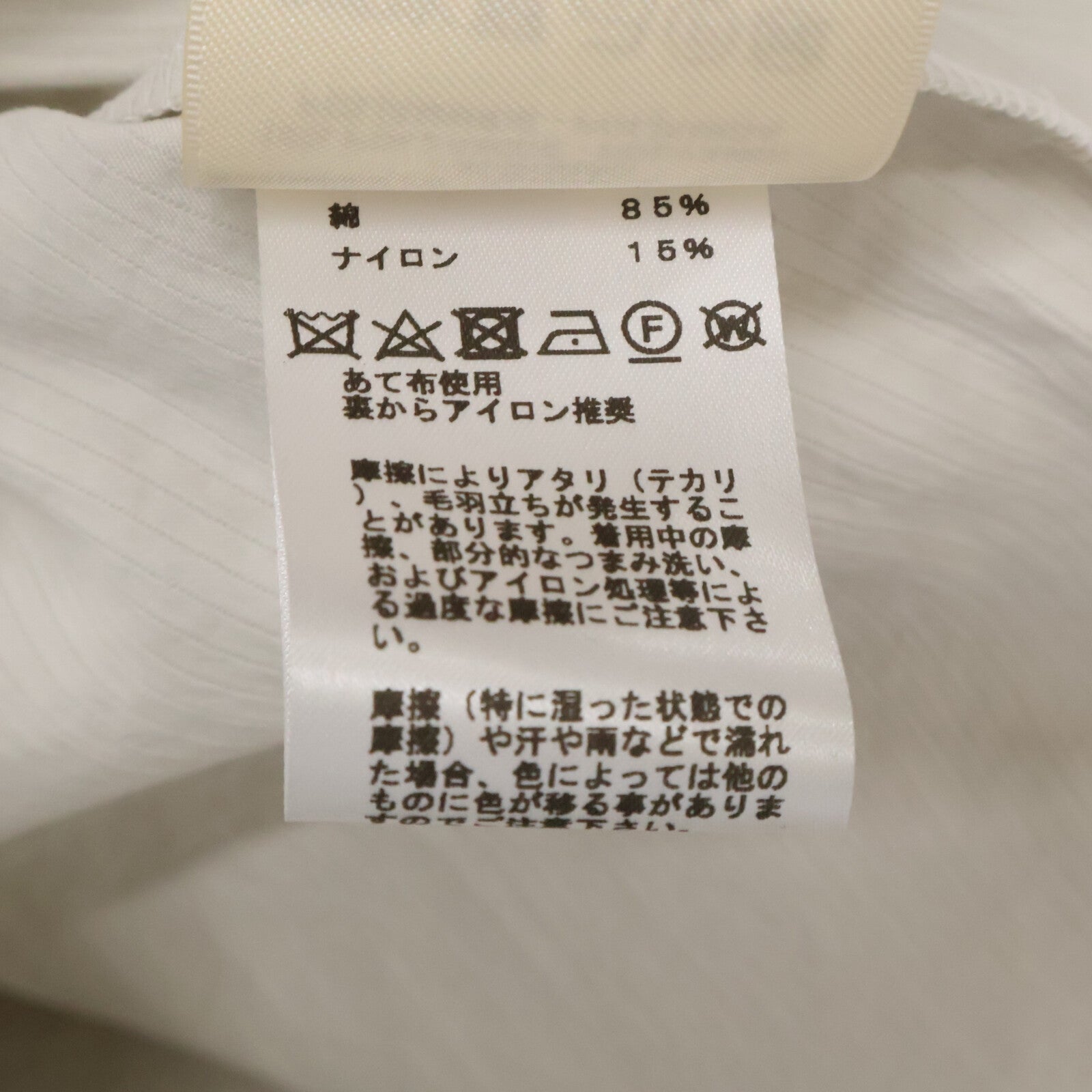HERMES Hermes New Condition Domestic Regular 24SS 4E3528DO Cotton x Nylon Chaine d'Ancre Button Belted Shirt Dress