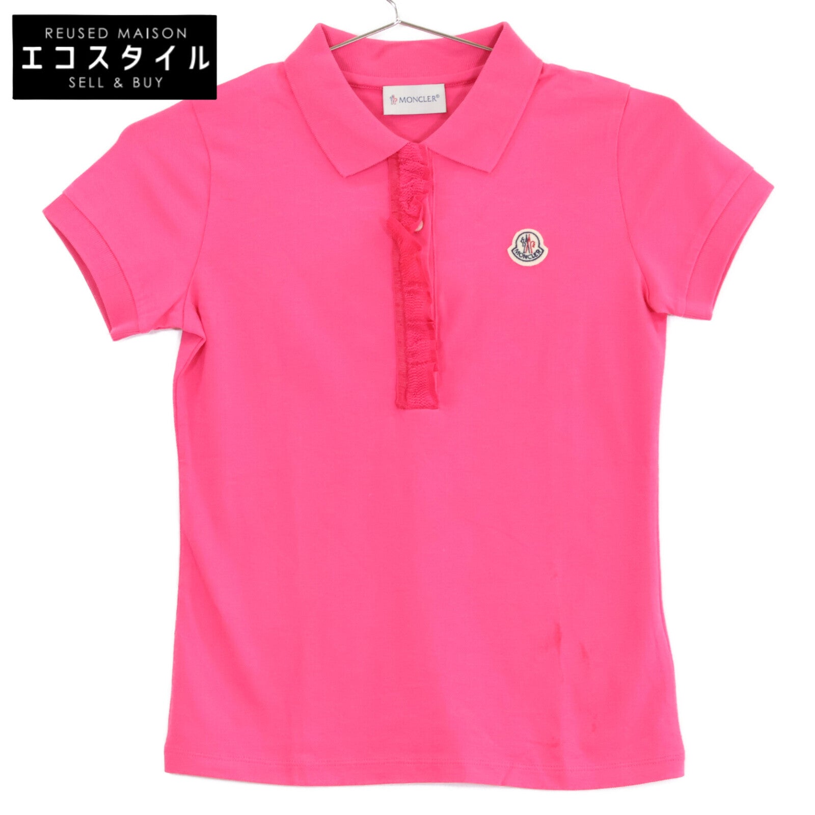 MONCLER MAGLIA POLO MANICA CORTA Short-sleeved polo shirt Tops