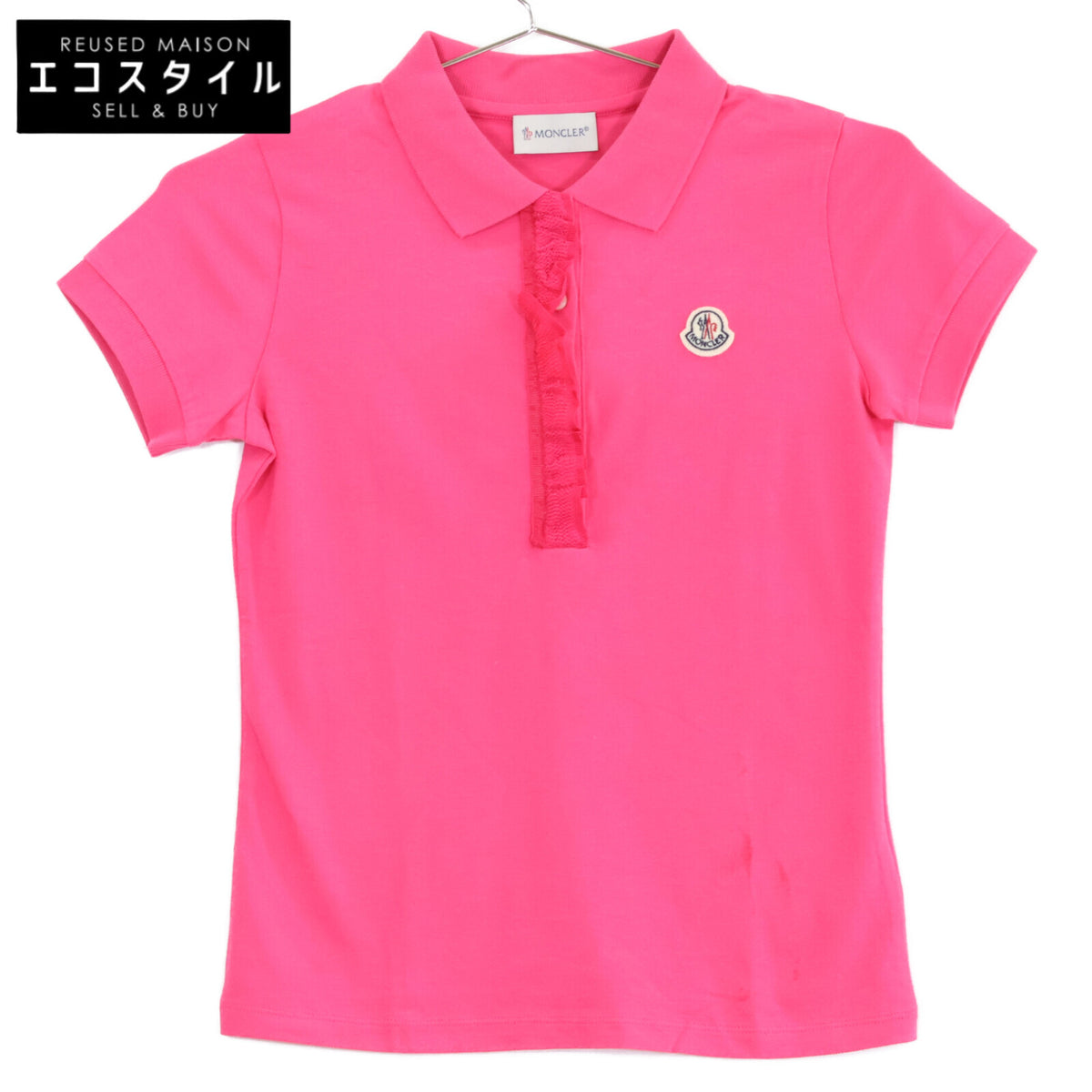 【SALE】 MONCLER モンクレール MAGLIA POLO MANICA CORTA 半袖ポロシャツ トップス
