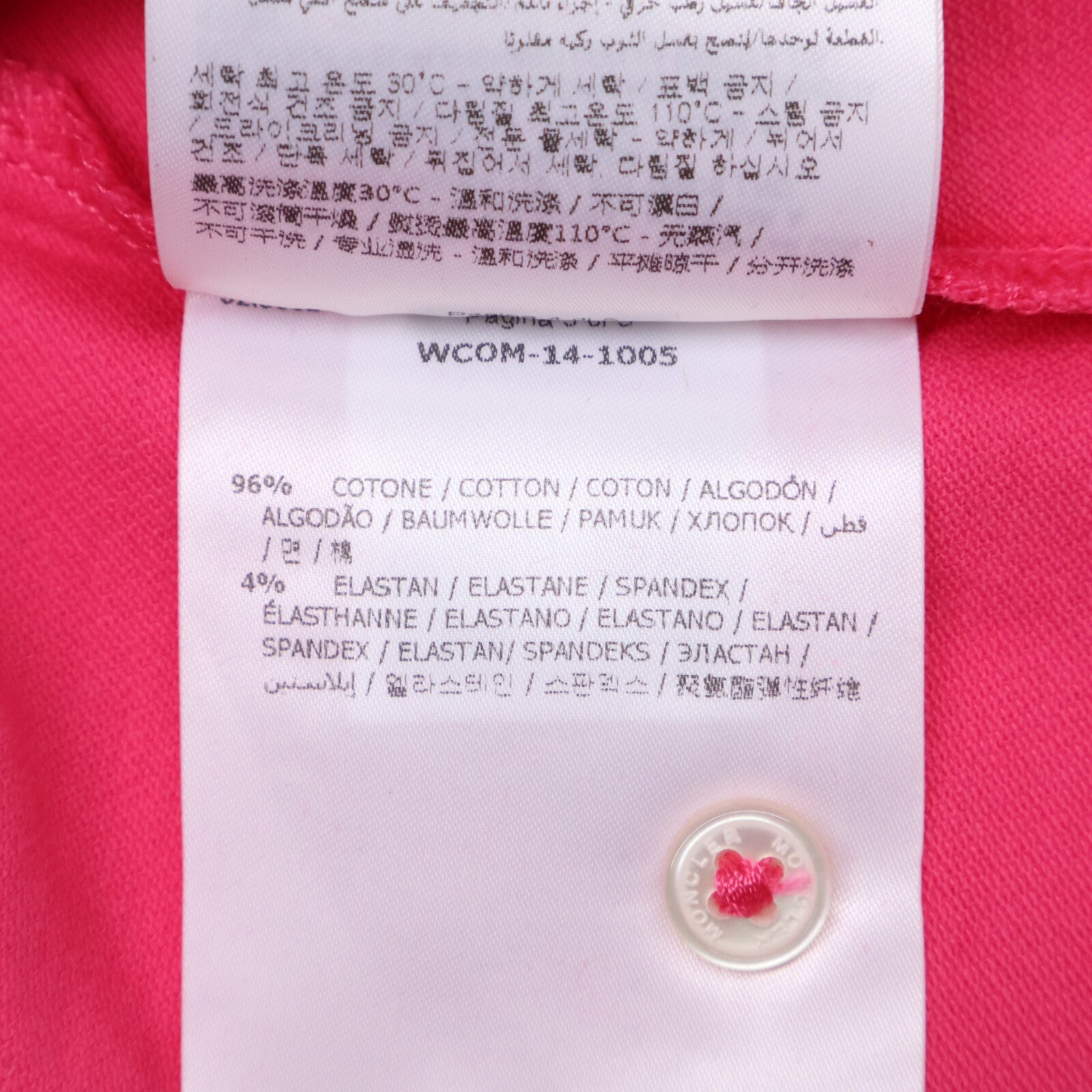 MONCLER モンクレール MAGLIA POLO MANICA CORTA 半袖ポロシャツ トップス
