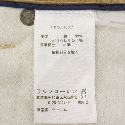 棉混纺 修身直筒 拼色灯芯绒长裤 棕色 29/32 710757713002 下装 29/32 男士