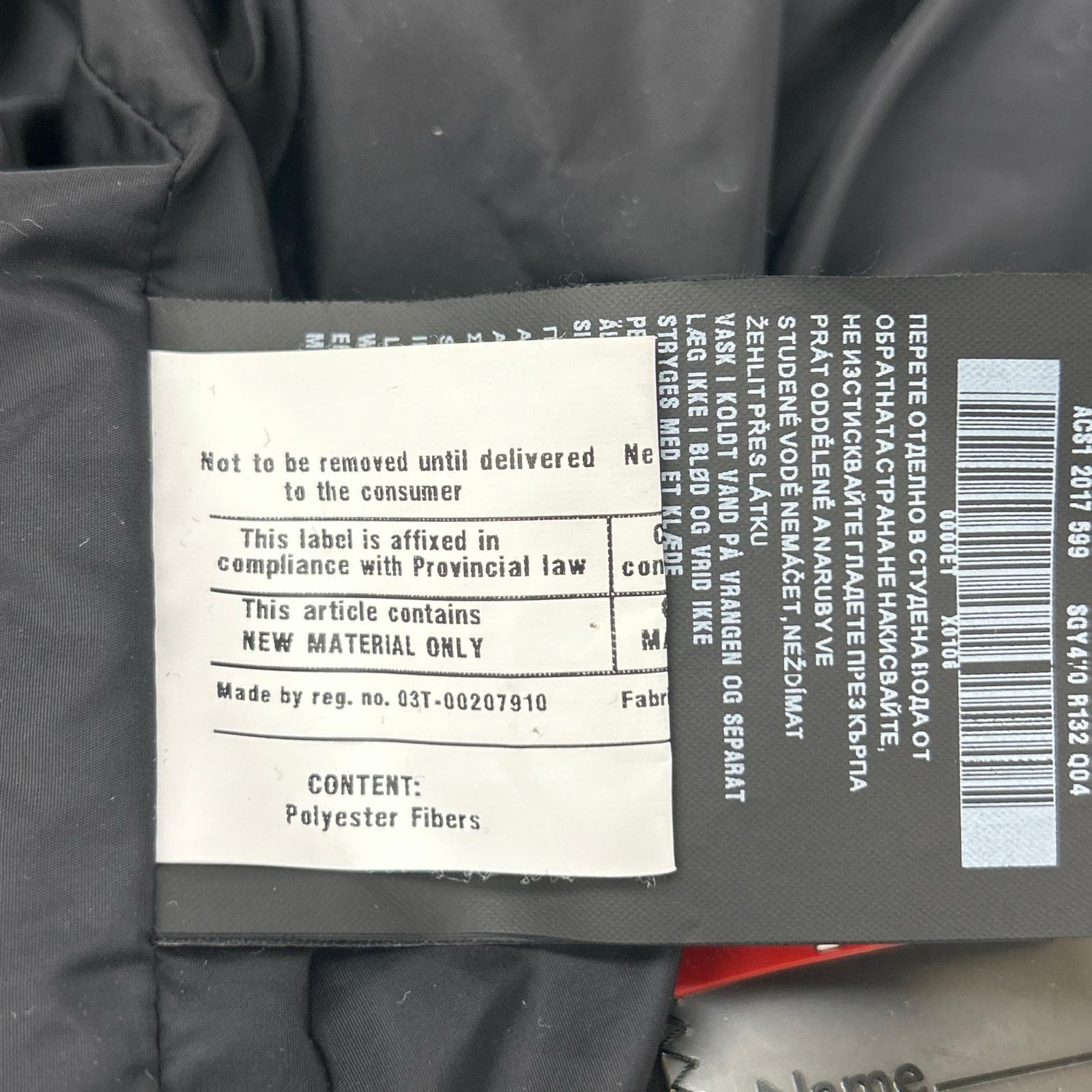 PRADA SPORT プラダスポーツ SGY470 ステンカラー コート