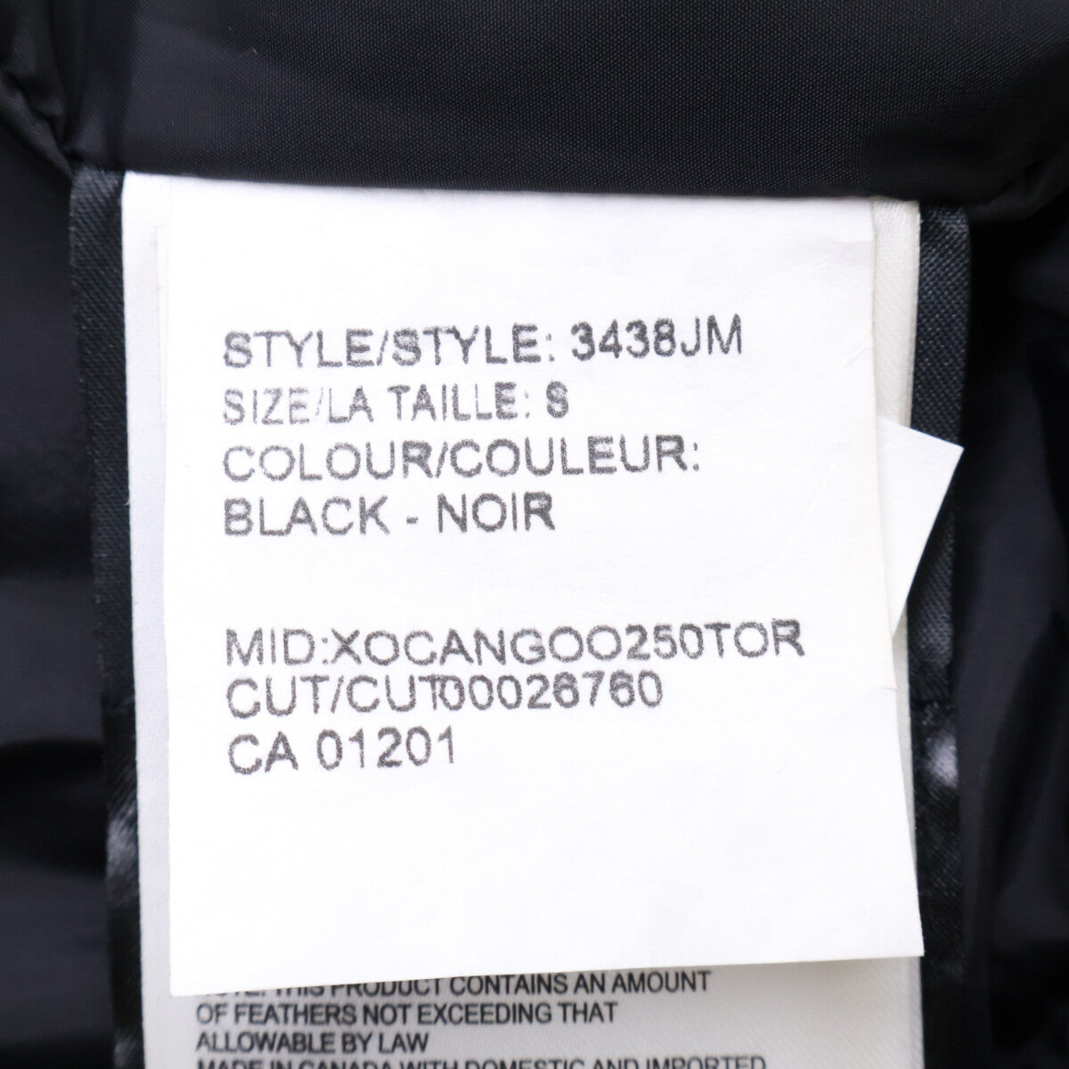 CANADA GOOSE カナダグース 【国内正規（株）サザビーリーグ】3438JM JASPER PARKA ジャスパー パーカ ダウンジャケット ジャケット