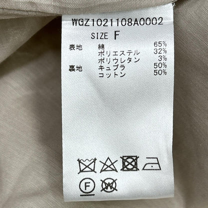 Whim Gazette WGZ1021108A0002 Beige Cotton Blend Half-Sleeve Cape Trench Coat