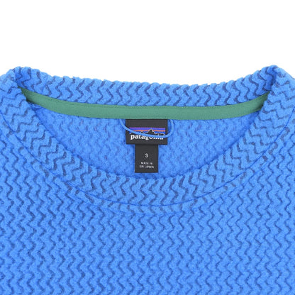 Patagonia パタゴニア 美品 R1 エア・クルー スウェット トップス メンズ ブルー×グリーン S 40235 24年製 トップス