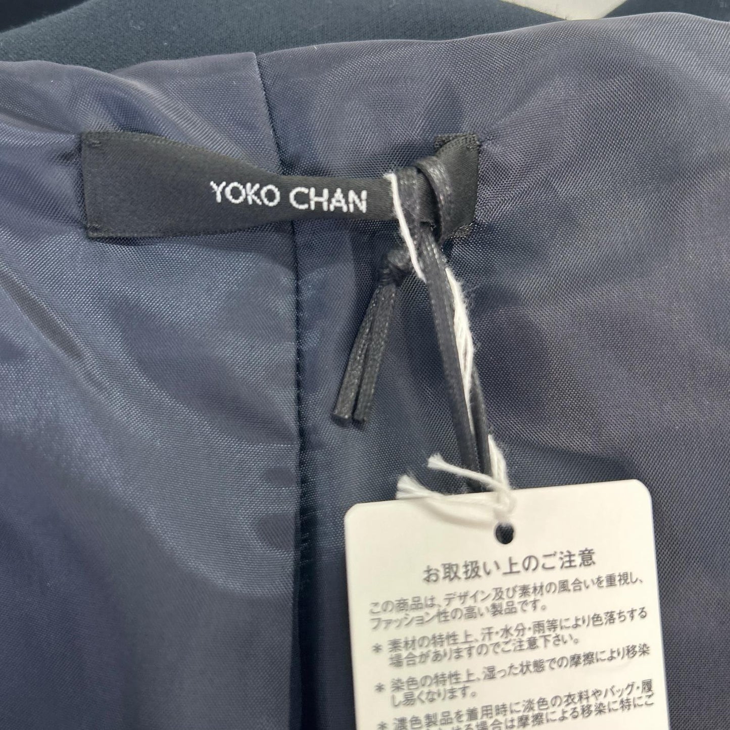 YOKOCHAN Yoko Chan Like New YCC-523-197 Polyester x Rayon Frill Design Padded Zip Medium Coat 36 Women's