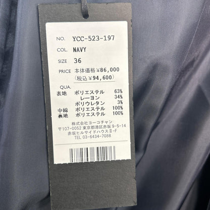 YOKOCHAN Yoko Chan Like New YCC-523-197 Polyester x Rayon Frill Design Padded Zip Medium Coat 36 Women's