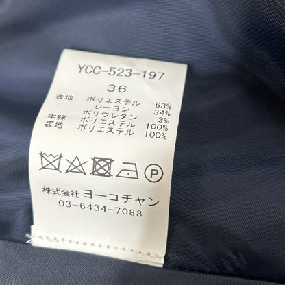 YOKOCHAN Yoko Chan Like New YCC-523-197 Polyester x Rayon Frill Design Padded Zip Medium Coat 36 Women's