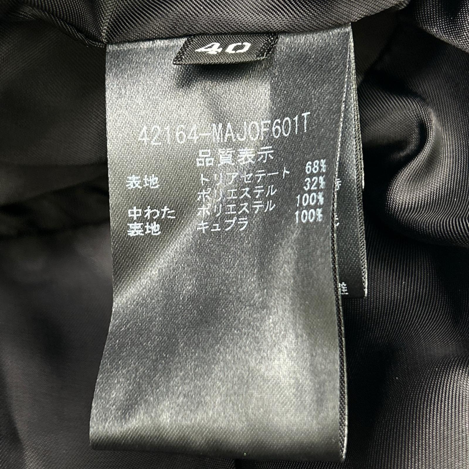 FOXEY フォクシー 42164 ﾌﾞﾗｯｸ ﾄﾘｱｾﾃｰﾄ混 ﾍﾞﾙﾌﾚｱﾊﾟｯﾌｧｰｼﾞｬｹｯﾄ ジャケット 40 レディース