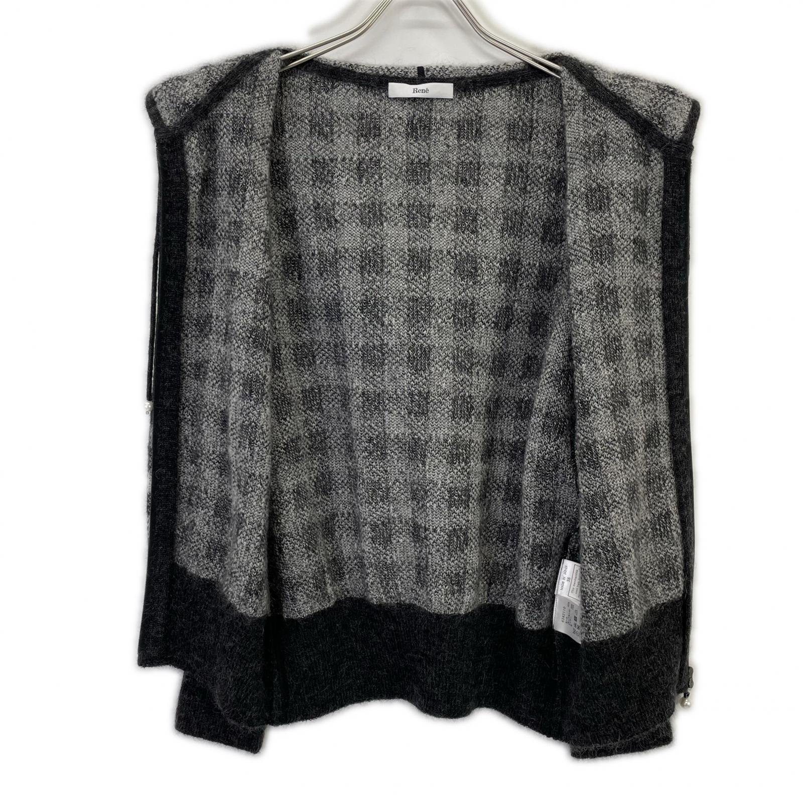 Rene 6342110 Gray Kid Mohair x Nylon x Wool Check Pearl Zip Knit Hoodie Top