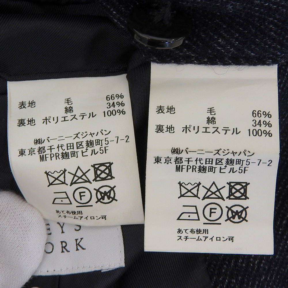 2B Side Vent Jacket & Pants Setup Suit Men's Navy 46 Suit Setup 46 Men's
