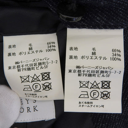 2B Side Vent Jacket & Pants Setup Suit Men's Navy 46 Suit Setup 46 Men's