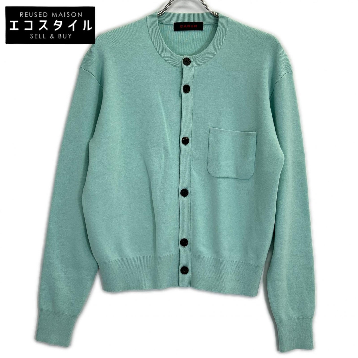CABaN キャバン 24SS グリーン コットンカシミヤ ポケットクルーネックカーディガン トップス
