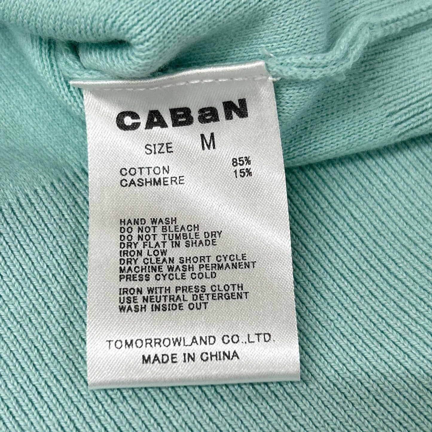 CABaN キャバン 24SS グリーン コットンカシミヤ ポケットクルーネックカーディガン トップス