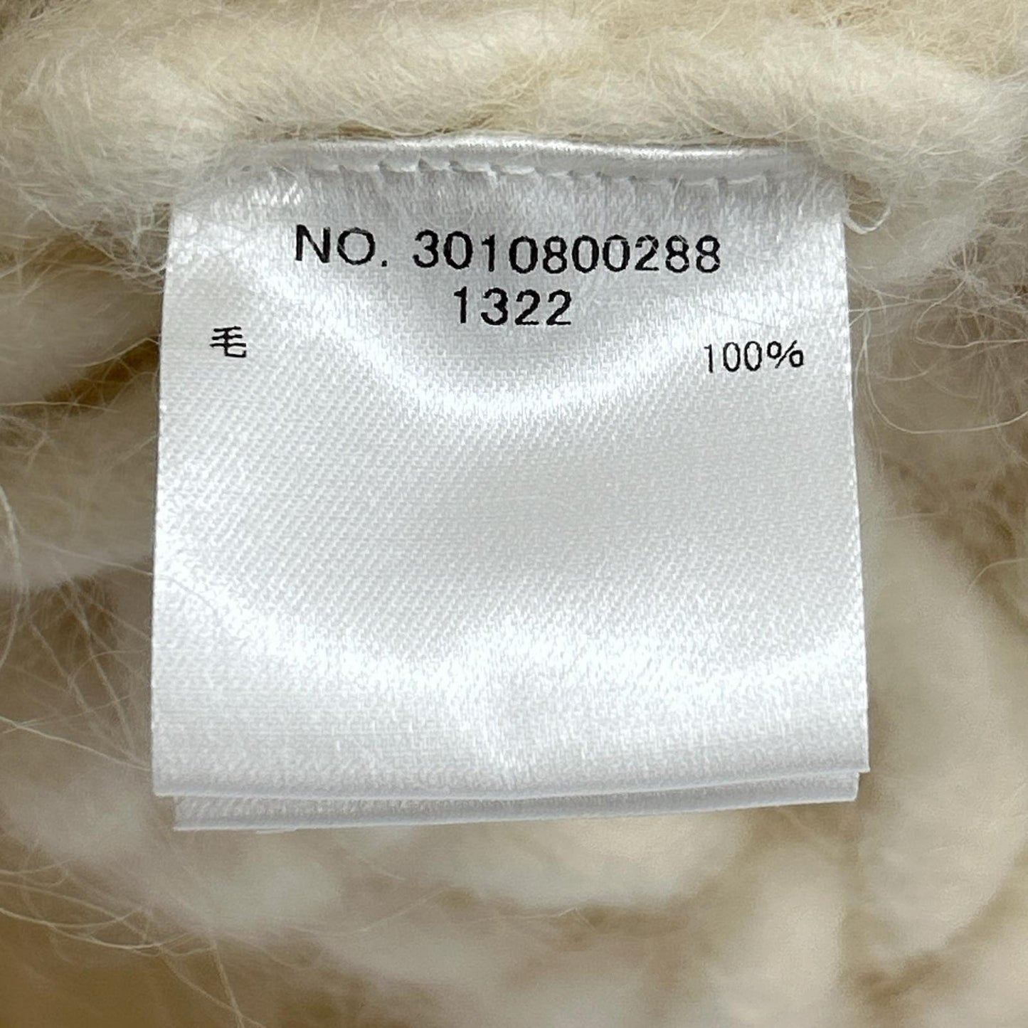 RHC Ron Herman RHC Ron Herman 3010800288 象牙色 100%羊毛 Candy Hand Knit 低针距针织上衣