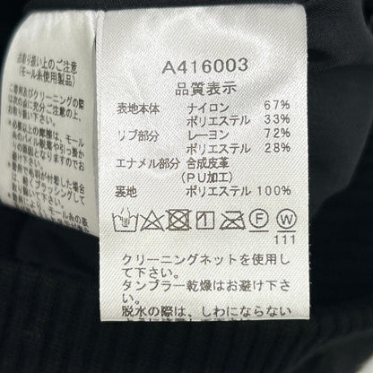 archivio アルチビオ A416003 ブラック ゴルフウエア フェザー リブニット スカート スカート