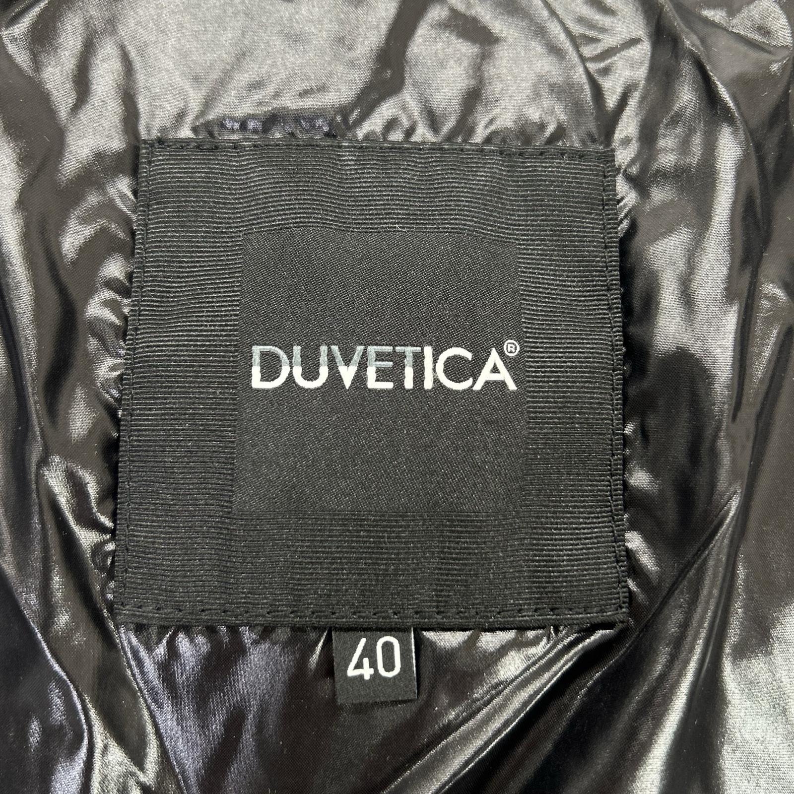 DUVETICA Black ACE Full-zip Down Coat Coat 40 Ladies