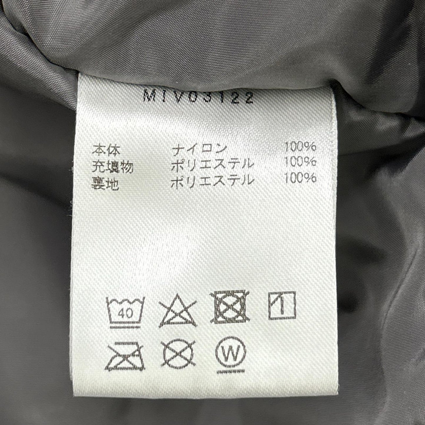 MILLET 觅乐 MIV03122 黑色 POBEDA2 三合一夹克 尼龙 棉服夹克 L 男士