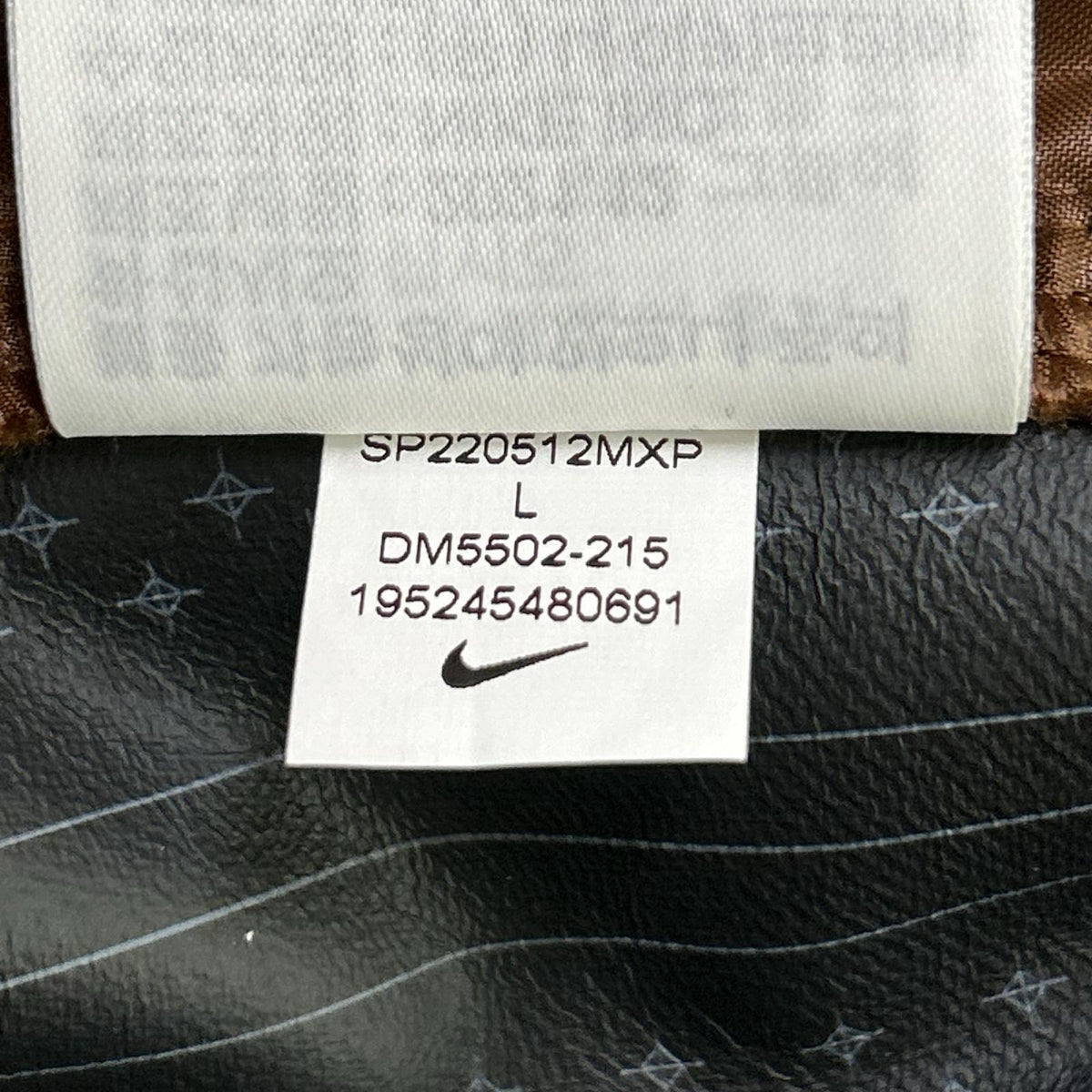 NIKE ナイキ TECH PACK DM5502-215 ブラウン ストームフィットボンバージャケット ジャケット