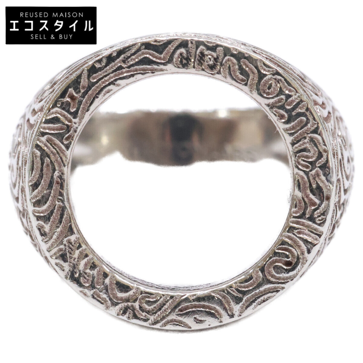 Hatton Labs 925 Design Ring