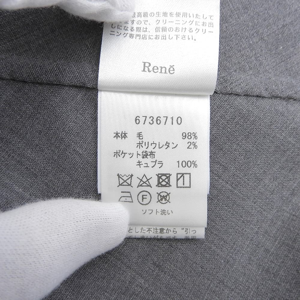 美品 ウール混 ノースリーブ ドレスワンピース レディース グレー 34 6736710 ワンピース 34 レディース