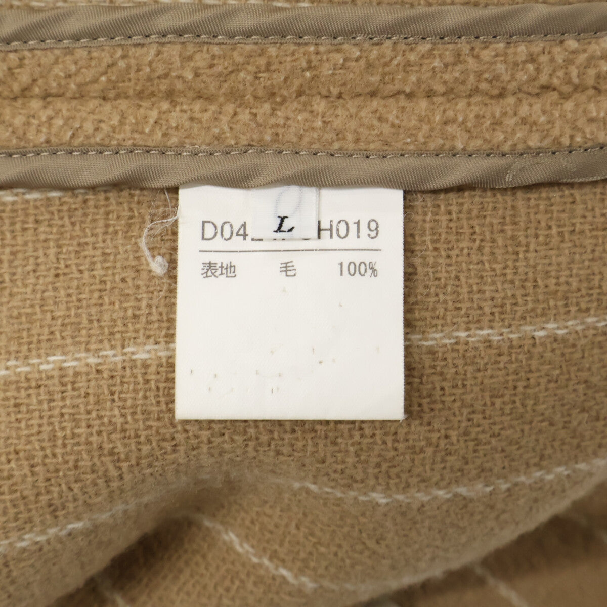 PAPAS D0424FC MOORBROOK面料 羊毛 小狗Logo刺绣 单排扣大衣 L 男士