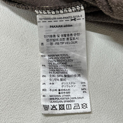 25年製 ﾌﾞﾗｳﾝ 三本ﾗｲﾝ ﾍﾞﾛｱ ﾌｧｲﾔｰﾊﾞｰﾄﾞ ﾄﾗｯｸﾊﾟﾝﾂ ボトムス S メンズ