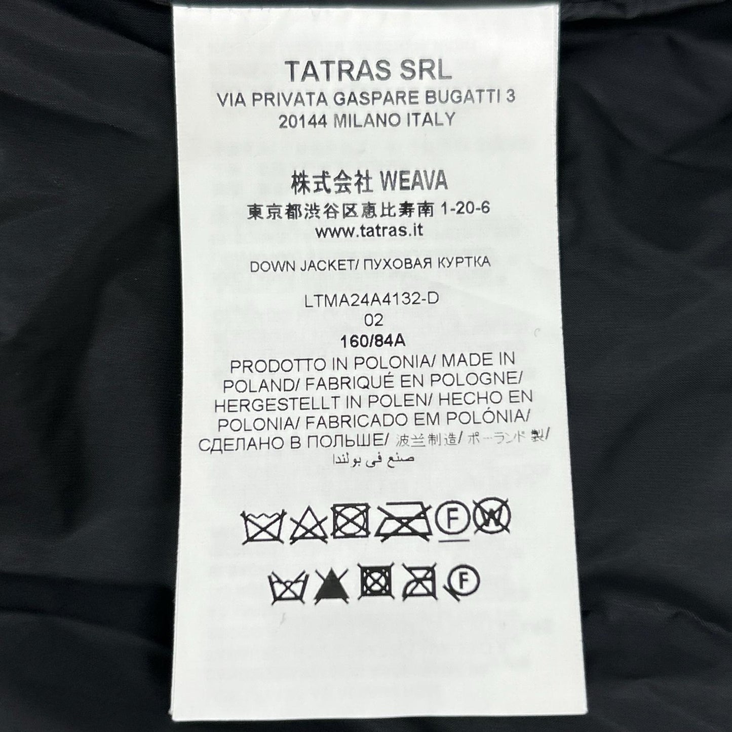 TATRAS タトラス LTMA24A4132-D 黑色 YUPITELI 羽绒服 夹克