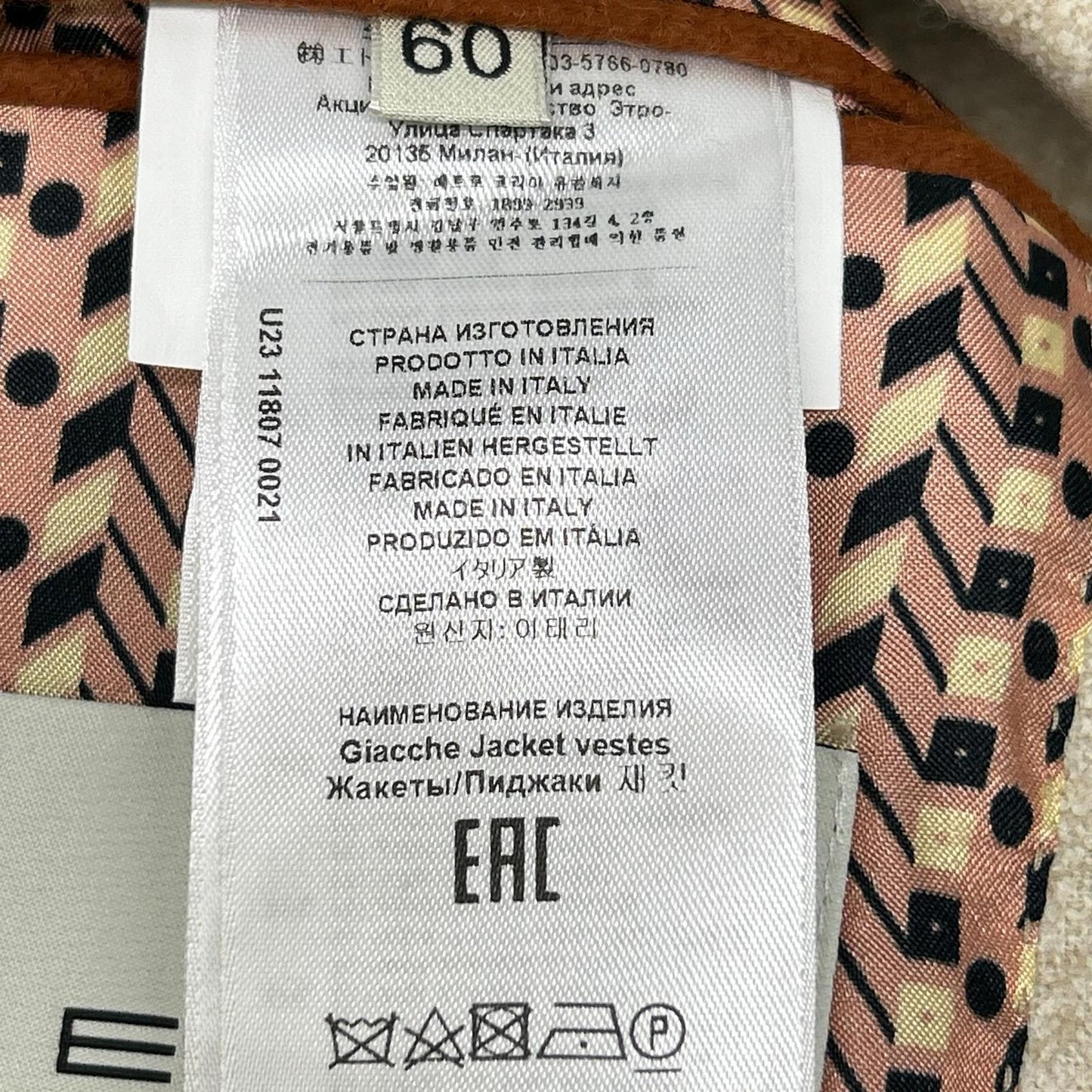 ETRO 232-11807-0021 Beige Alpaca Blend Fully Lined Side Vent 2B Striped Tailored Jacket