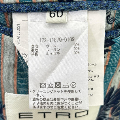 ETRO エトロ 172-1187Q-0109 NEW JERSEY ブルー ウール ボタニカルライニング サイドベンツ2Bテーラードジャケット ジャケット