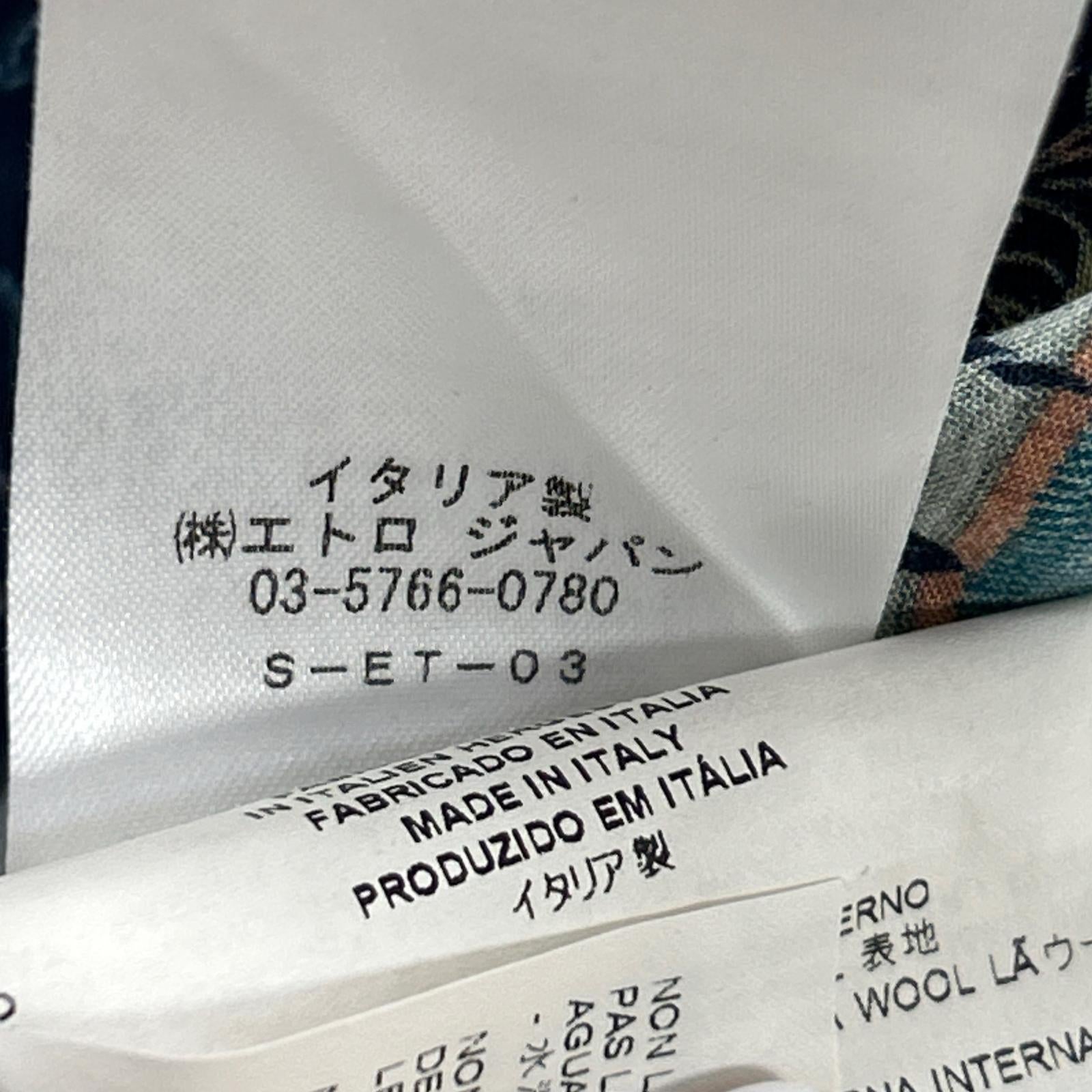 ETRO 艾特罗 172-1187Q-0109 NEW JERSEY 蓝色 羊毛 植物印花衬里 侧开衩两扣西装外套