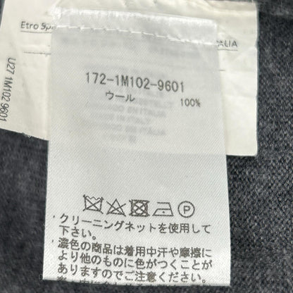 ETRO 艾特罗 172-1M102-9601 灰色 100%羊毛 双色纽扣针织开衫 上衣