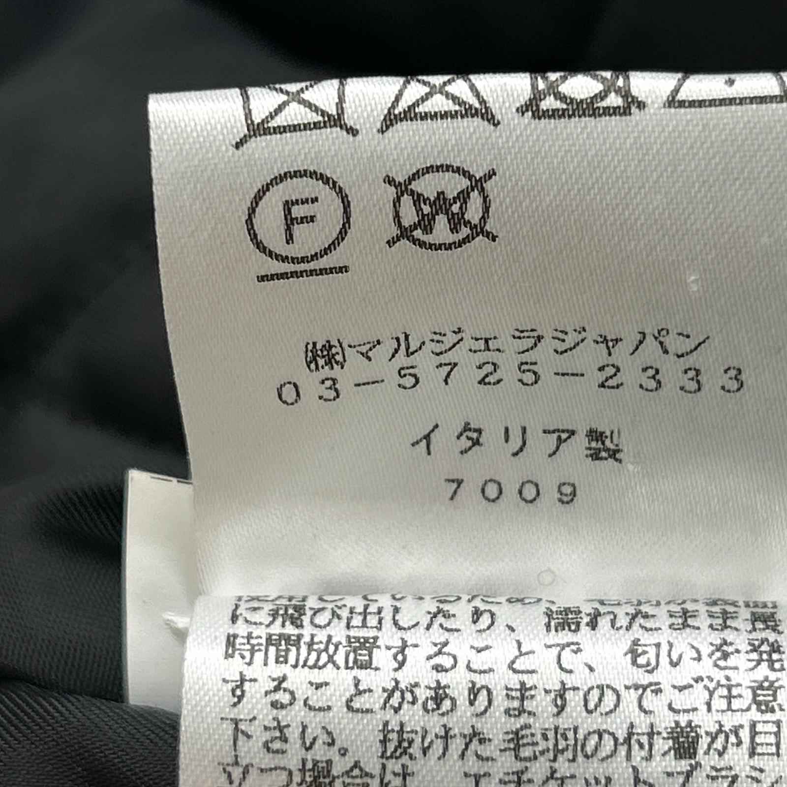 MM6 エムエムシックス S62AN0013 ブラック ナイロン 5ZIP 八の字 パデットライダースジャケット ジャケット