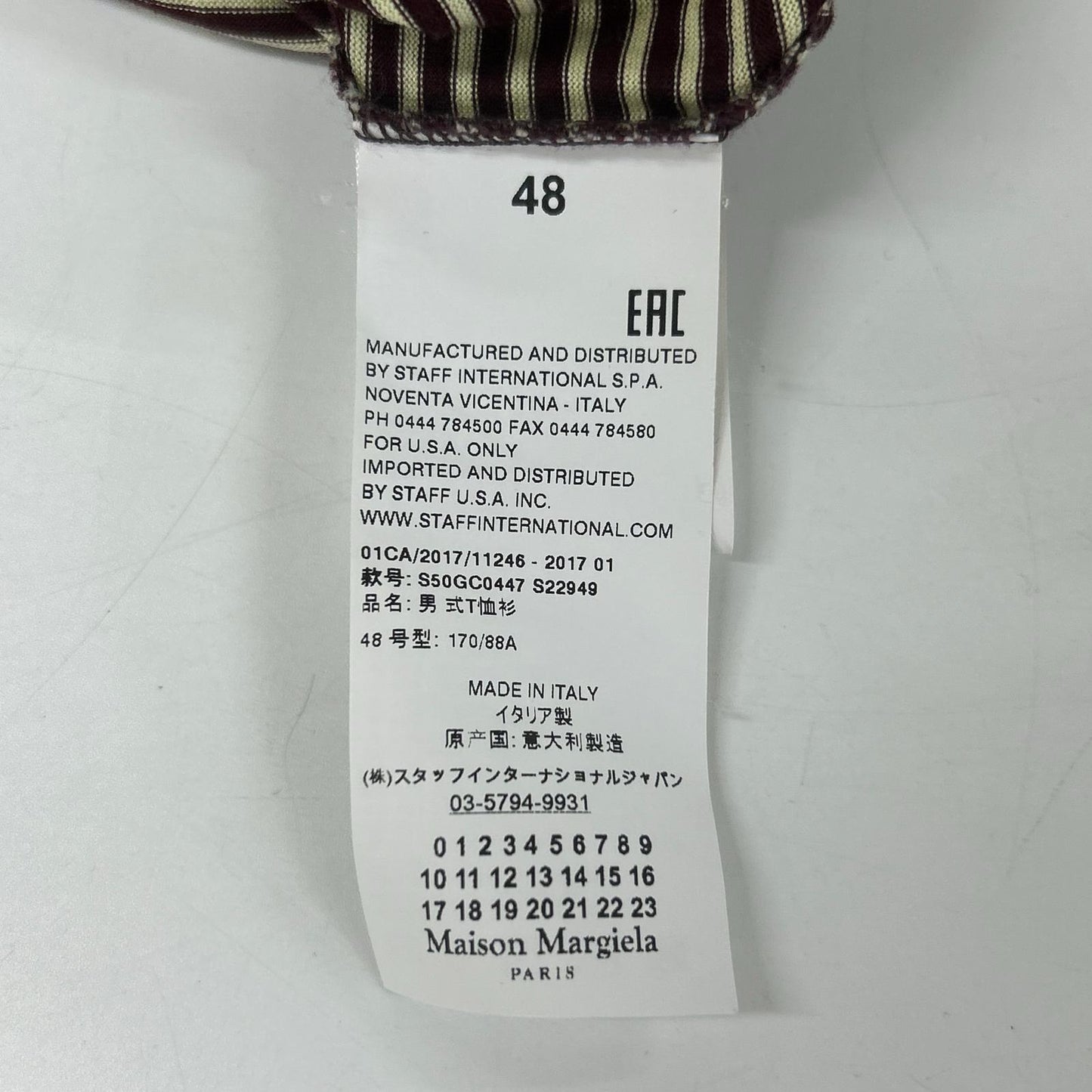 Maison margiela メゾンマルジェラ 17SS S50GC0447 ベージュ×バーガンディ ボーダー ロングスリーブカットソー トップス