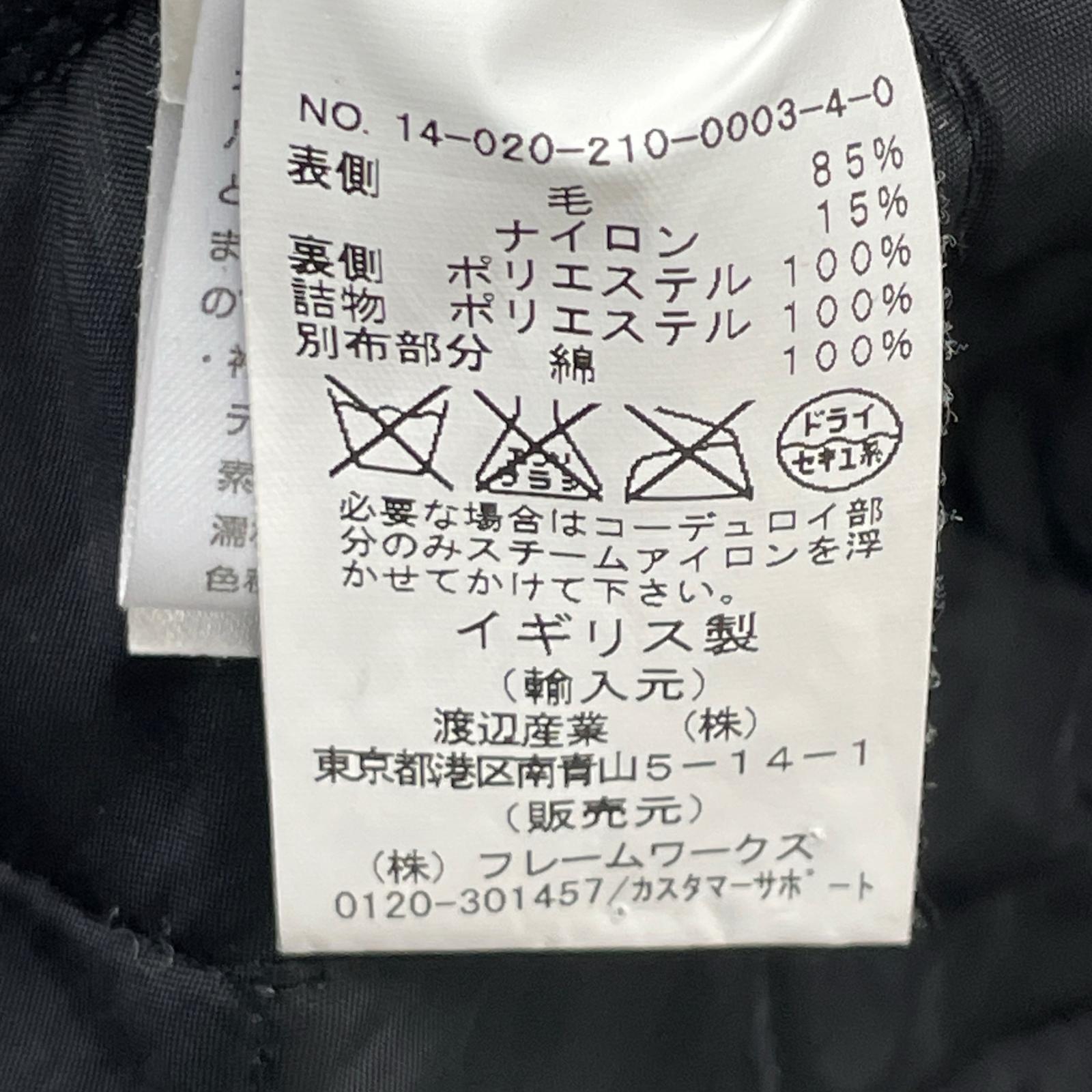 LAVENHAM Gray British-made Gray x Black Tweed Quilting Chester Coat Coat 38 Women's