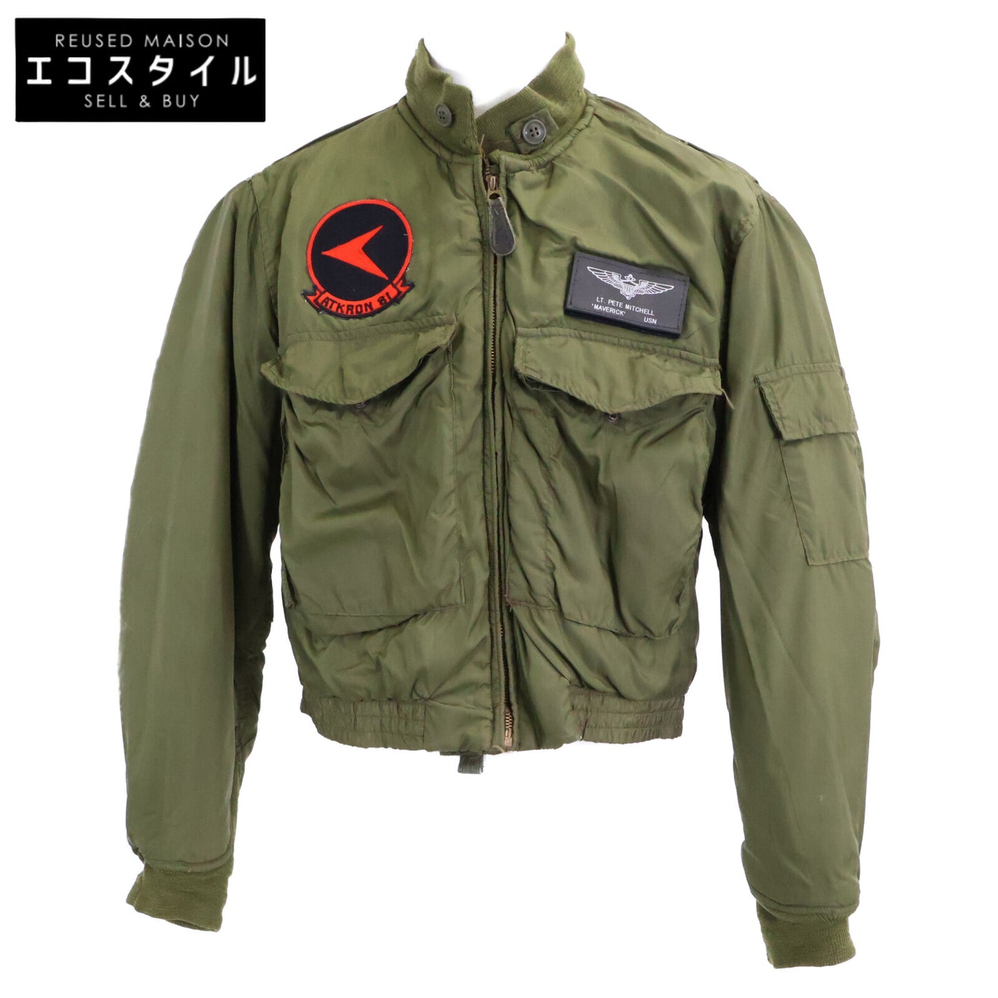 UNITED STATES AIRFORCE ユナイテッドステイツエアフォース MIL-S-18342C 70's KINGS POINT社 MAVERRICK WEP ナイロン フライトジャケット ジャケット