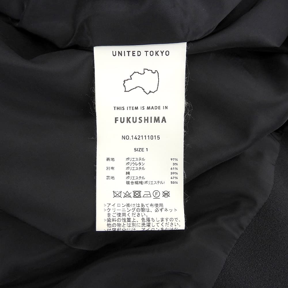 Black x Ivory Cylon Tweed Long Dress Women's Size 1 Dress 1 Women's