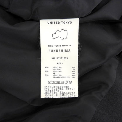 Black x Ivory Cylon Tweed Long Dress Women's Size 1 Dress 1 Women's