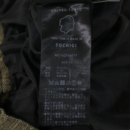 UNITED TOKYO ユナイテッドトウキョウ ベージュ×ブラック スムーラップタイトスカート スカート
