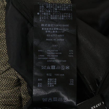 UNITED TOKYO ユナイテッドトウキョウ ベージュ×ブラック スムーラップタイトスカート スカート