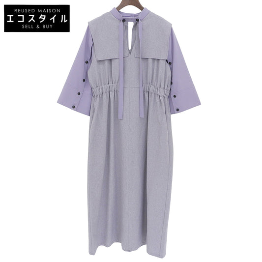 Excellent condition, purple slit sleeve flare shirt dress for women. FREE size.