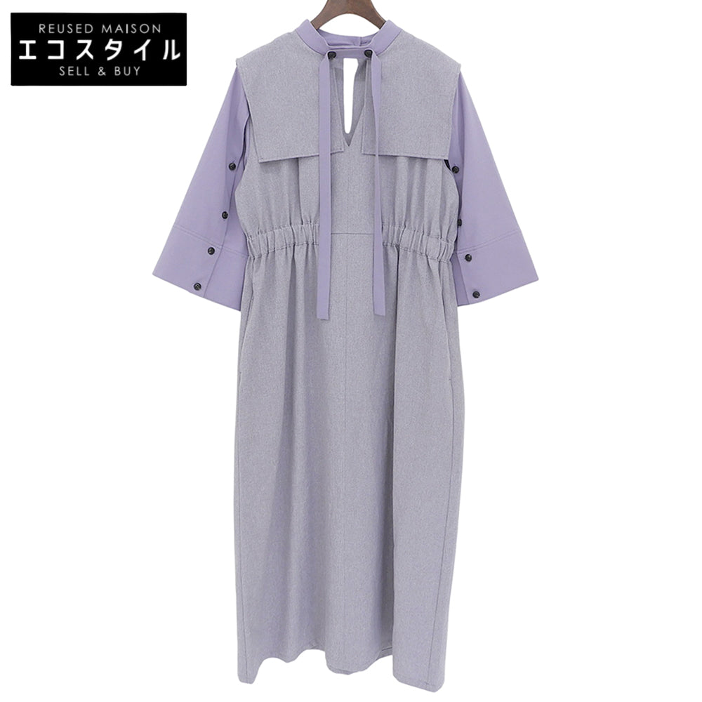 Excellent condition, purple slit sleeve flare shirt dress for women. FREE size.