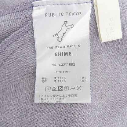 Excellent condition, purple slit sleeve flare shirt dress for women. FREE size.