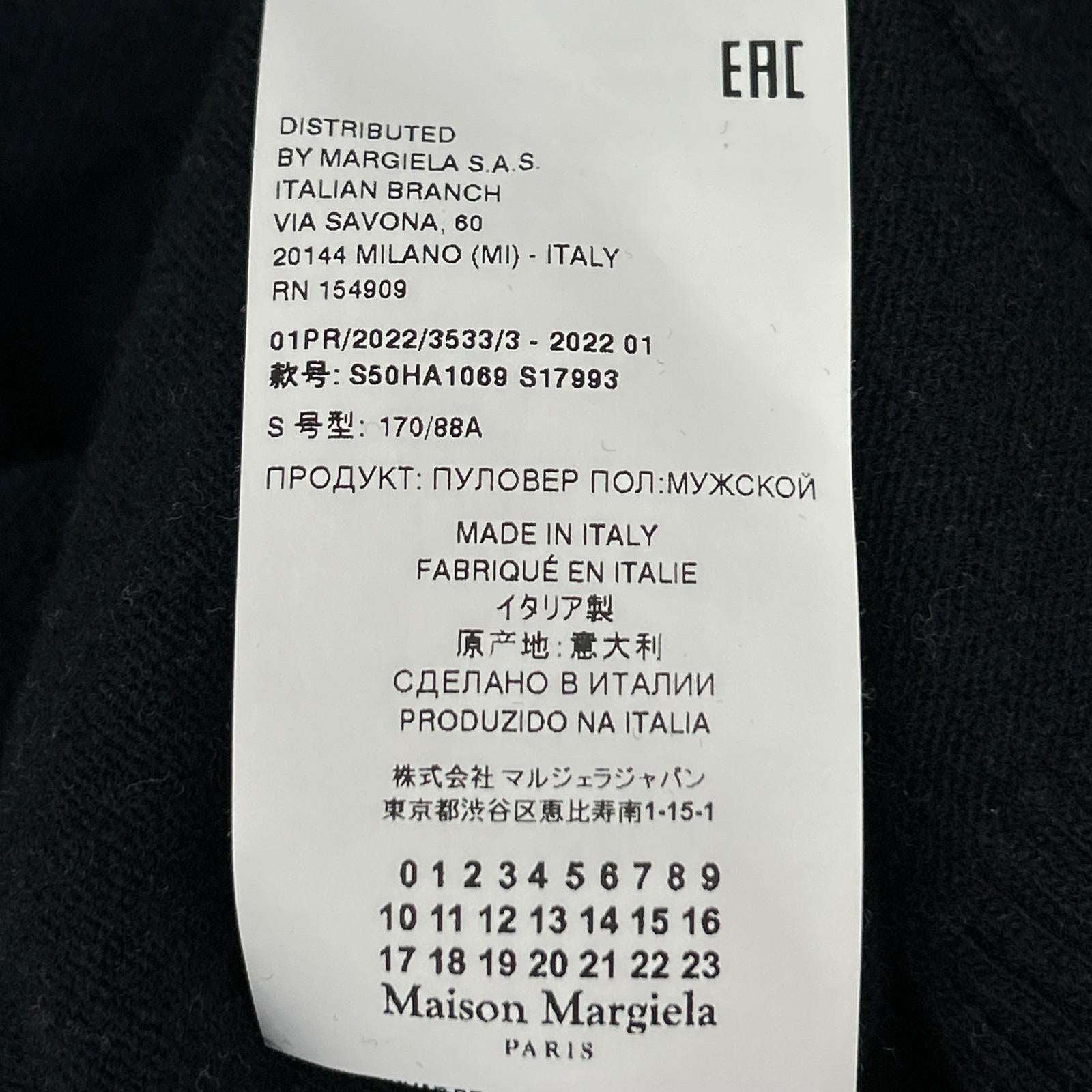 Maison Margiela メゾンマルジェラ S50HA1069 22年 ネイビー ウール 4ステッチクルーネックニット トップス