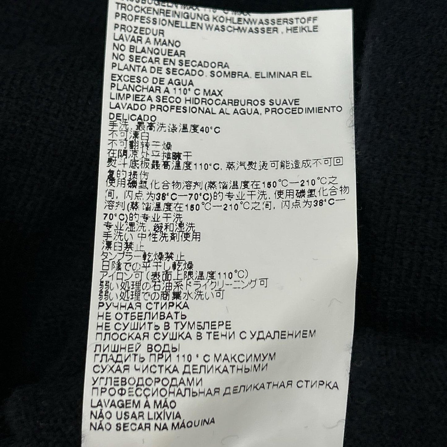 Maison Margiela メゾンマルジェラ S50HA1069 22年 ネイビー ウール 4ステッチクルーネックニット トップス