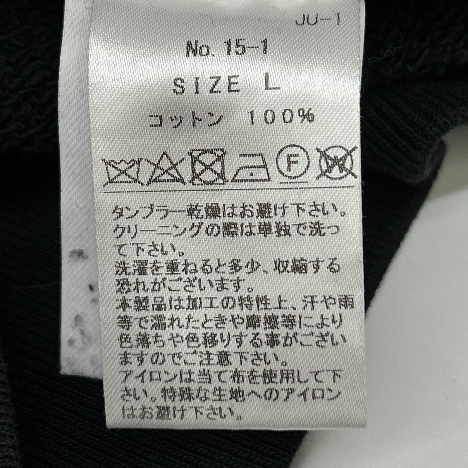 DRIES VAN NOTEN 德赖斯·范诺顿 15-1 木炭色圆领套头衫 上衣