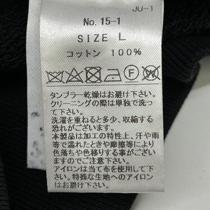 DRIES VAN NOTEN 德赖斯·范诺顿 15-1 木炭色圆领套头衫 上衣