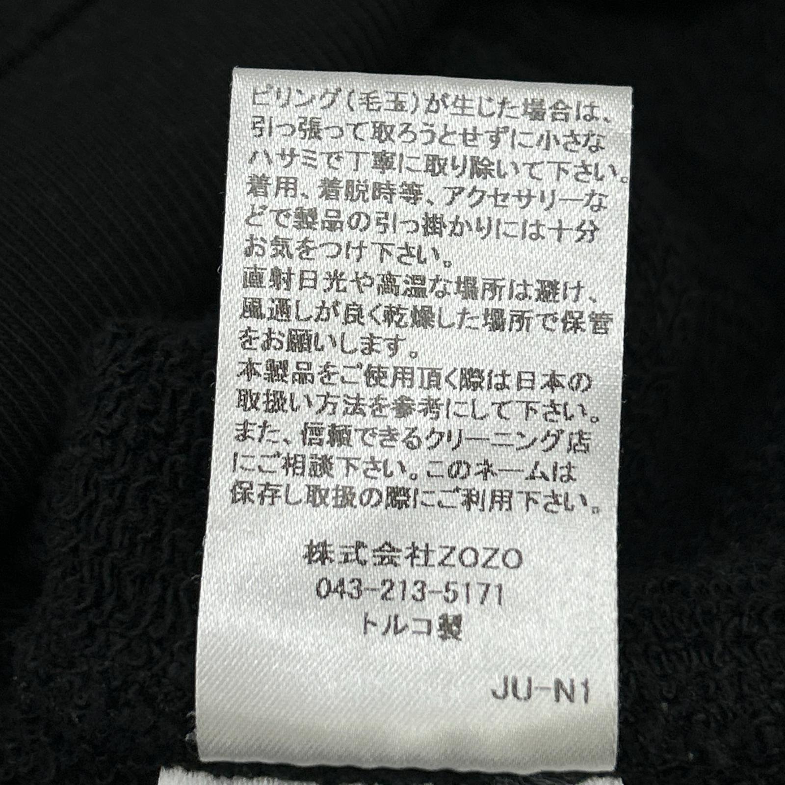 DRIES VAN NOTEN 德赖斯·范诺顿 15-1 木炭色圆领套头衫 上衣