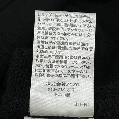 DRIES VAN NOTEN 德赖斯·范诺顿 15-1 木炭色圆领套头衫 上衣